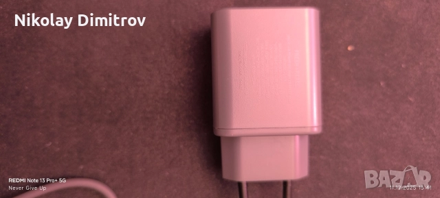 Комплект power bank fresh rebel 20 000 mha, снимка 2 - Външни батерии - 52735439