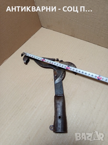 Соц Стара Кърначка За Клони. , снимка 12 - Антикварни и старинни предмети - 52776572