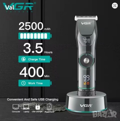 Професионална акумулаторна машинка за подстригване VGR V-256 с LCD дисплей, регулируема скорост , снимка 6 - Машинки за подстригване - 53761344