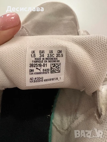 Детски маратонки PUMA номер 34, снимка 3 - Детски маратонки - 51202138