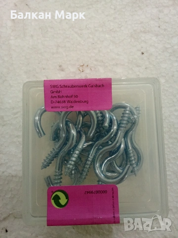 винтови куки SWG 3 размера Внос от Германия, снимка 2 - Железария - 53620191