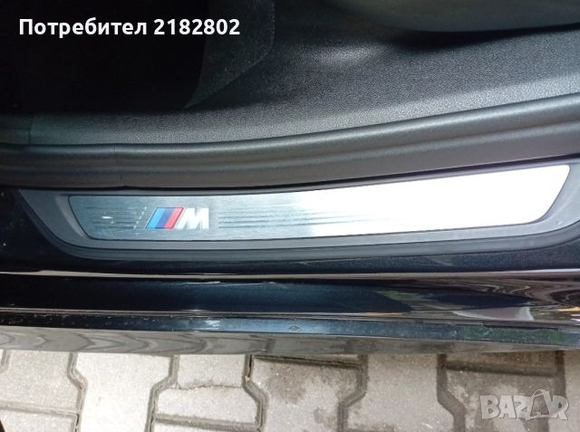 BMW 540 xDrive G30 MSport Paket , снимка 13 - Автомобили и джипове - 45581764