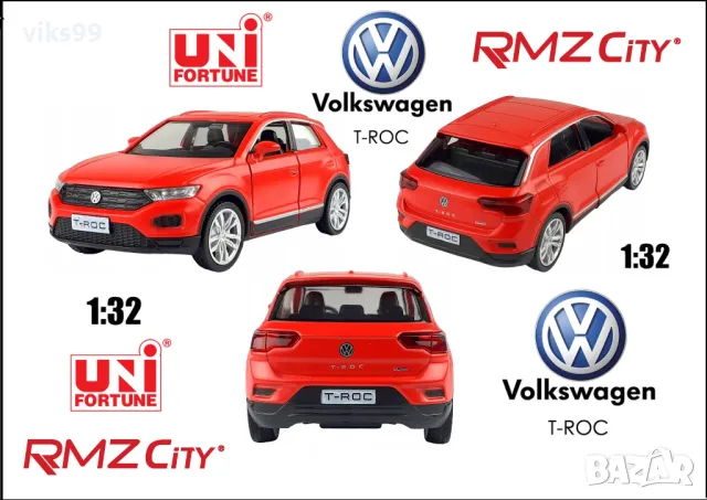 Volkswagen T-ROC RMZ City - Мащаб 1:32, снимка 1 - Колекции - 49435293