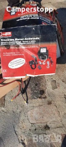 HP-Car Accessories 20605 Преносима лебедка 6,800 кг, снимка 2 - Други машини и части - 49713536