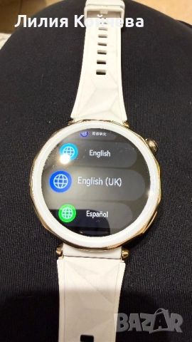 Huawei watch GT5 PRO, снимка 2 - Смарт часовници - 52425343