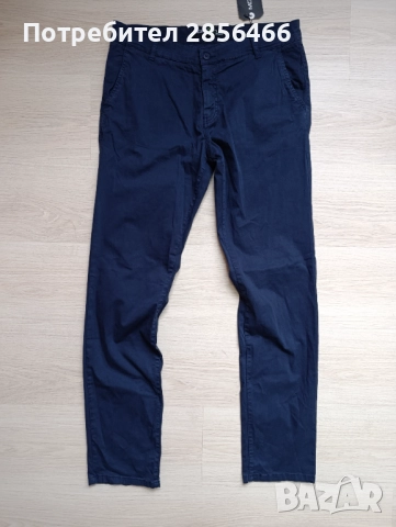 Мъжки спортен панталон Merish размер 34, снимка 2 - Панталони - 51973087