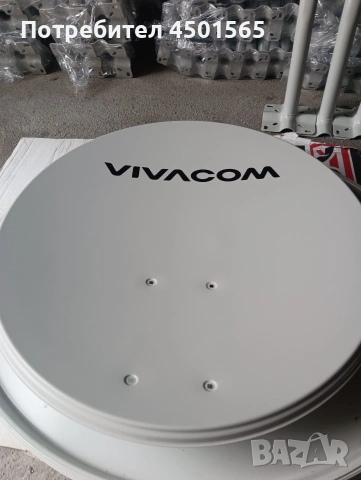 Сателитен приемник.Ново Промо., снимка 15 - Приемници и антени - 53856189