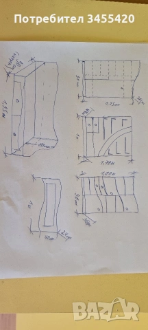 Мебели за децка стая , снимка 9 - Мебели за детската стая - 53217802