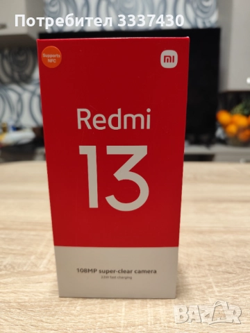 XIAOMI REDMI 13 BLACK 6.79 инча, 128 GB, RAM 6 GB, 108+2 MP