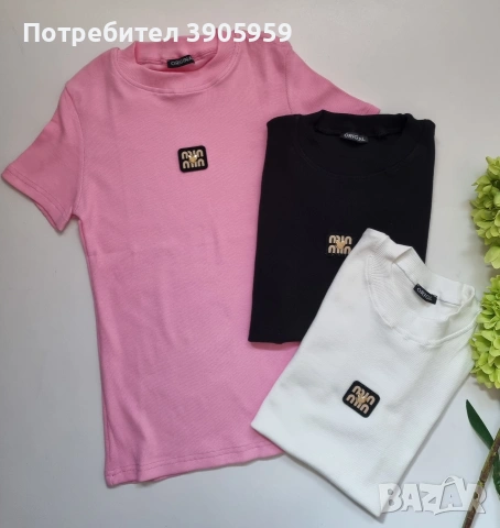 дамски блузи