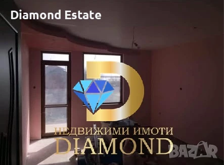 Триетажна вила в село Плодовитово, общ. Чирпан, снимка 3 - Вили - 51296294