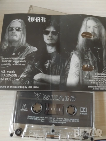 War ‎– We Are War - оригинална касета black metal Wizard, снимка 2 - Аудио касети - 54271074