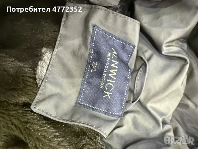 Дамски якета, снимка 2 - Якета - 53927872