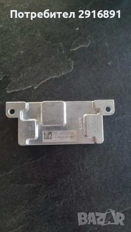 Къса и дълга лед светлина за WV ATLAS, Таурег, Пасат след 19г, снимка 2 - Части - 53524138