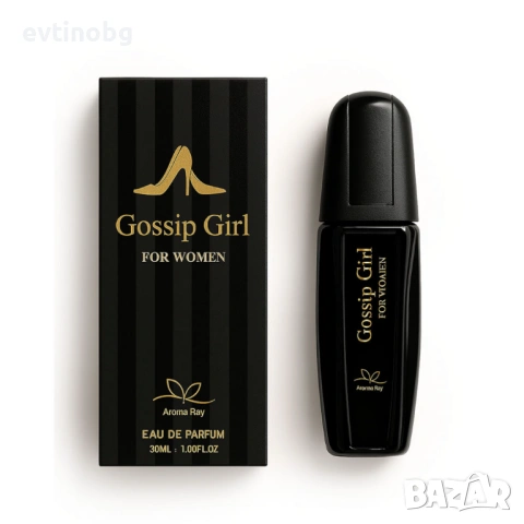 Луксозен комплект от 4 дамски парфюма по 30 мл – Перфектният подарък за нея, снимка 5 - Дамски парфюми - 53921904