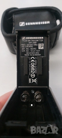 Sennheiser SKP2000, предавател, снимка 2 - Микрофони - 54180633
