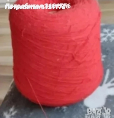 Прежда, червена., снимка 1