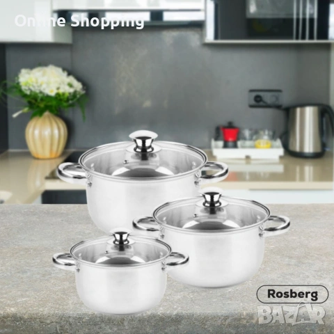 Комплект тенджери Rosberg R51210O6, включва - 20/22/24см., Неръждаема стомана, снимка 2 - Съдове за готвене - 53382587