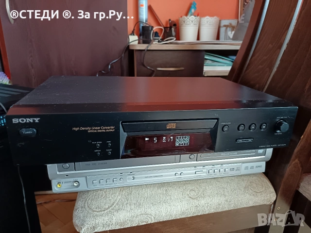 CD player SONY CDP-XE270