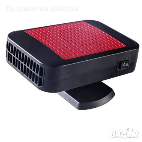 Нов Модел Духалка Печка Парно за Кола 200W 12V автомобил коли, снимка 3 - Аксесоари и консумативи - 48037843