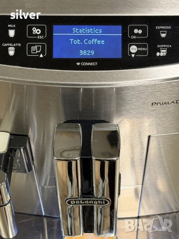 Кафемашина кафе автомат delonghi Primadonna S evo BLUETOOTH, снимка 5 - Кафемашини - 54303799