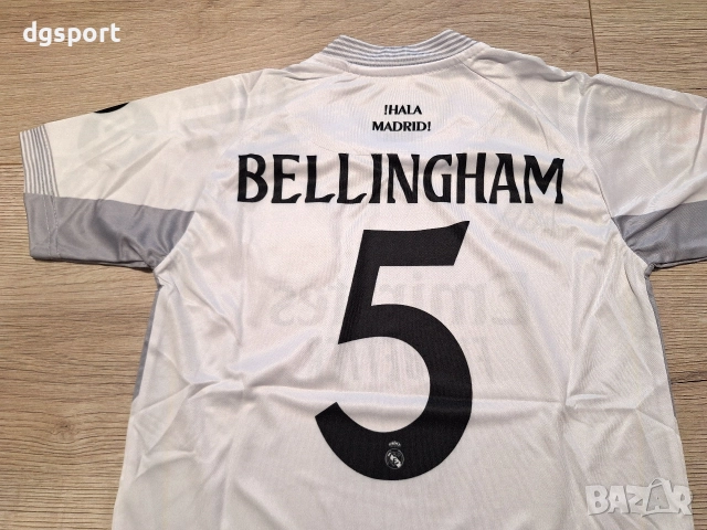 Детски екип на Джуд Белингам #РЕАЛ М #сезон 25/26!, снимка 4 - Футбол - 52614509