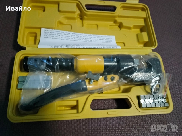 Ново!!! Хидравлични клещи за кербоване