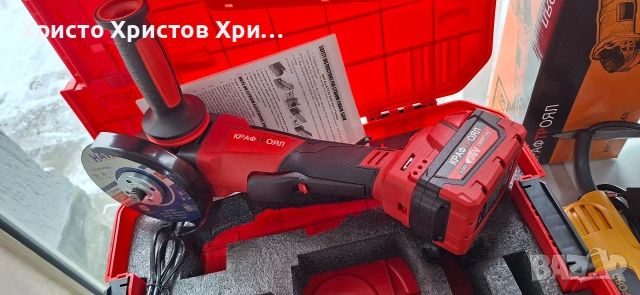 акумулаторни машини KRAFT