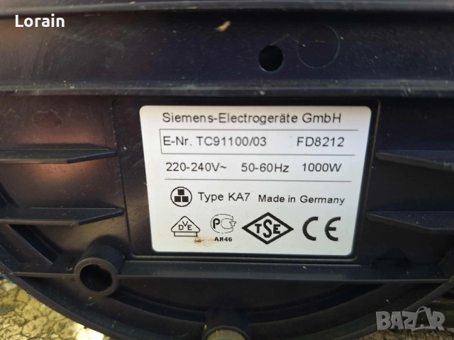 Кафемашина "Siemens "с термокана за шварц кафе , снимка 2 - Кафемашини - 52221663