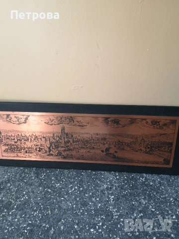 Медена картина - пано. Размер 70 /25 см. 