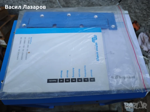 Инвертор VICTRON MULTIPLUS 48volt/5000va/70amp, снимка 2 - Друга електроника - 51331502
