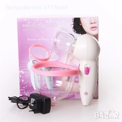 Вакуумен масажор за бюст за стягащ ефект, снимка 4 - Масажори - 54001072