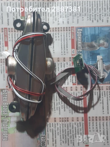 NEI 32NE4000 TP MS3663S PB805 на части, снимка 6 - Части и Платки - 51147540