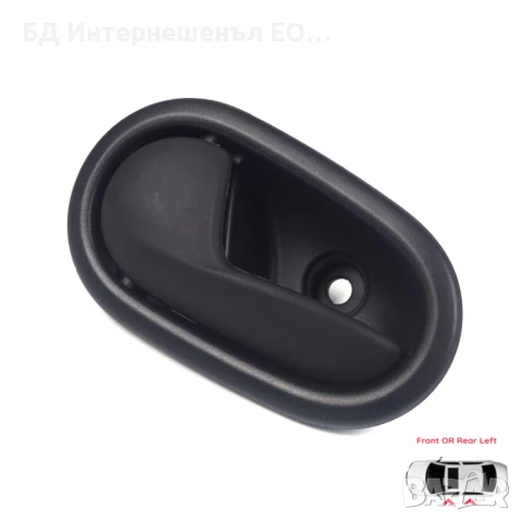806717698R  Вътрешна дръжка за лява врата Dacia Sandero 2, Logan 2, Renault Clio 3, снимка 3 - Части - 50980962