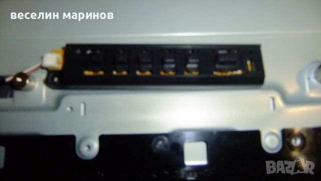 Продавам платки за телевизор SAMSUNG UF40J6300AW а, снимка 10 - Телевизори - 32595667