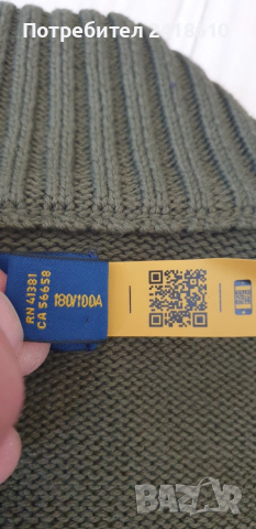 POLO Ralph Lauren Cotton Half Zip Mens Size L НОВО! ОРИГИНАЛ! Мъжки памучен Пуловер с цип!, снимка 16 - Пуловери - 52004650