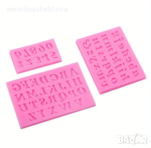 Комплект 3 броя силиконов молд малки големи букви цифри за смола фондан за декорация на торта , снимка 2 - Форми - 53067042