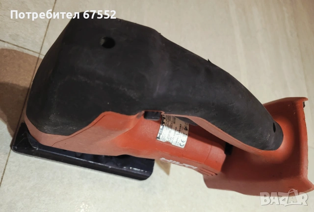Зеге Hilti SJD 6-A22. Само тяло. , снимка 3 - Други инструменти - 54267071