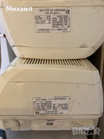 Продавам ДВОЕН климатик SUSHIMA-1външно и 2 вътрешни тела., снимка 2 - Климатици - 52670986