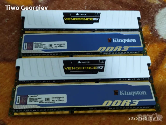 Corsair/Kingston HyperX blu DDR3 2x4GB/2x2GB (12GB) 1600/1333MHz, снимка 1 - RAM памет - 48976025