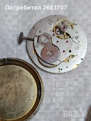 позлатен мъжки часовник Chancellor Jewels, снимка 5 - Мъжки - 52967712