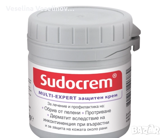Sudocrem (Судокрем)голяма опаковка-400 гр., снимка 2 - Пелени, памперси - 52521663