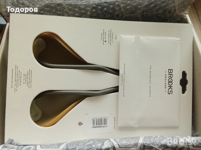 Brooks C 17 седалка за шосеен велосипед , снимка 6 - Части за велосипеди - 52621026