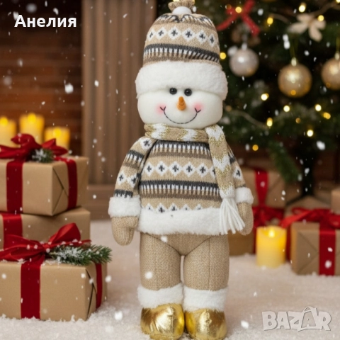 Коледна играчка Снежен човек с плетен костюм 