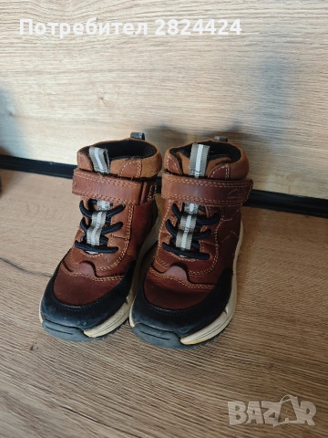 детски зимни обувки clarks