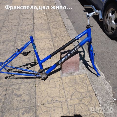 28 цола рамка за велосипед колело и всичко на снимките , снимка 3 - Части за велосипеди - 45766611