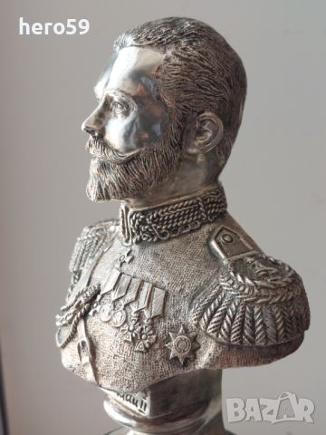 Сребърен 84 бюст на Император Николай втори.Продаден., снимка 8 - Антикварни и старинни предмети - 45102512