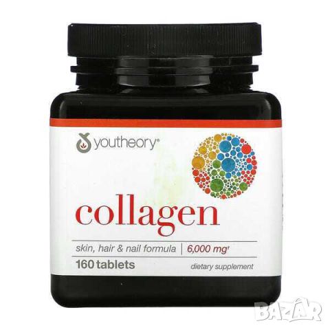 Youtheory Колаген, 6000 mg, 160 таблетки