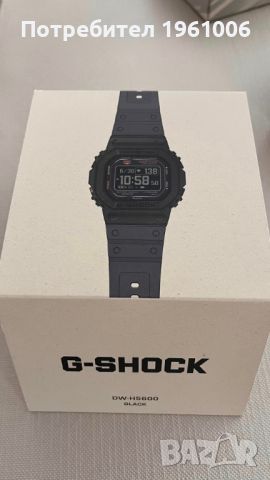 Casio G-shock DW-H5600-1ER НОВ, снимка 3 - Мъжки - 46274180