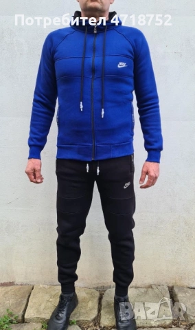 Плътни икипи adidas и nike, снимка 3 - Спортни дрехи, екипи - 53221945